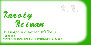 karoly neiman business card